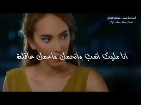 نانسي عجرم كل يومين يبعد ويسبني