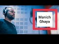 Bilal sghir manich ghaya   2021par harmonie dition