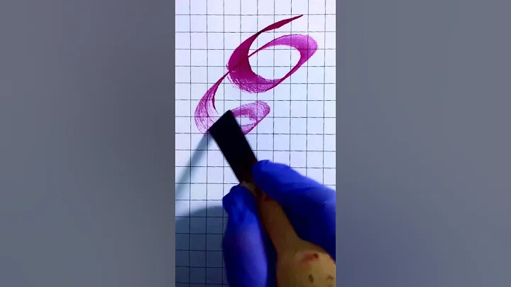 "E" #name #calligraphy #shorts #youtubeshorts #viral #trending