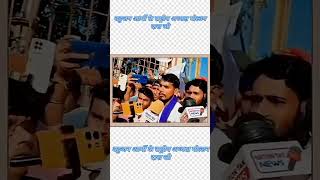 #video #dance 💓 #indiandance #shortvideos #bhojpuri #update #indiandance 🤪#shorts ##youtubeshorts ♥️