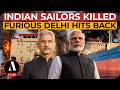 'Attacks MUST END': India Hits Back At U.S After Strikes Kill Indian Sailors, 3 Ships Hit In Oman