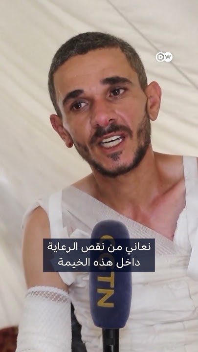   ..      | 
 - نشر قبل 11 دقيقة