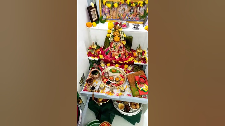 శ్రావణమాసం వరలక్ష్మి వ్రతం పూజ| Varalakshmi vratham Pooja at my home | #shorts| #varalakshmi