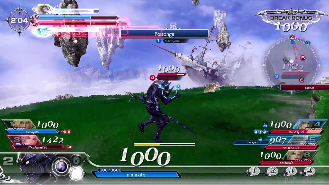 DISSIDIA FINAL FANTASY NT Closed Beta Test - YouTube