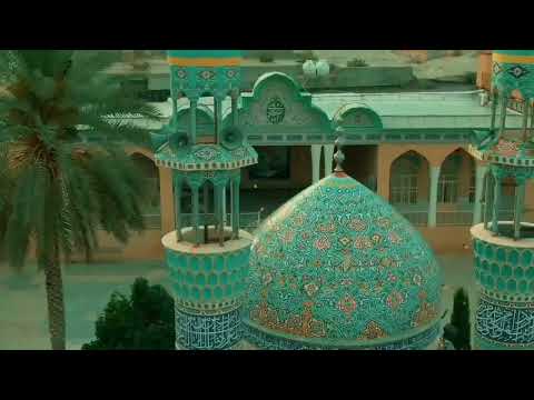 کلیپ معرفی شهر لار جنوب ایران