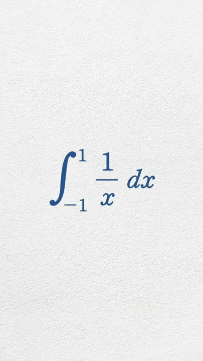 누구나 풀 수 있지만 아무나 풀 수 없는 적분 문제