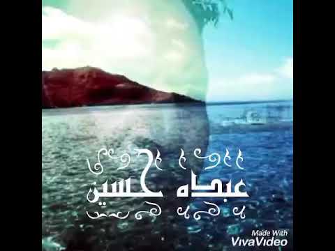 ام كلثوم ياما طول عمرى رضيت منك اسيه أبوعمرو