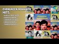 മലയാളത്തിലെ നിത്യഹരിത പ്രണയഗാനങ്ങൾ | P. Jayachandran Songs | Manjilayil Mungi Thurthi