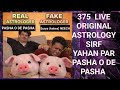 375 live #astrology #live #viral #trending #horoscope #share #subscribe