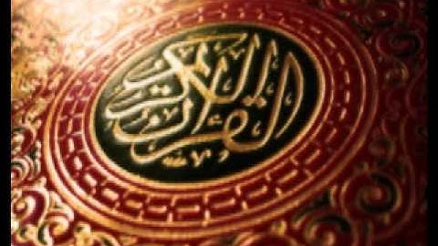 سورة قريش ترتيل جميل ماشاء الله