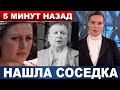 Сердце не выдержало скандалов... Трагические новости о звезде &quot;Сватов&quot;