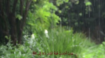 تلاوة هادئة من سورة فصلت الآية 30-36 بصوت جميل (Fussilat Sura)