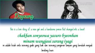 NCT DOYOUNG FT SMROOKIES GIRL KOEUN BEAUTY AND THE BEASTS ROM/ENGLISH/INDONESIA TRANSLATE