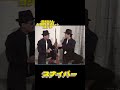 志村コント　 #昭和#平成初期#お笑い#日本#文化#コメディアン#志村けん