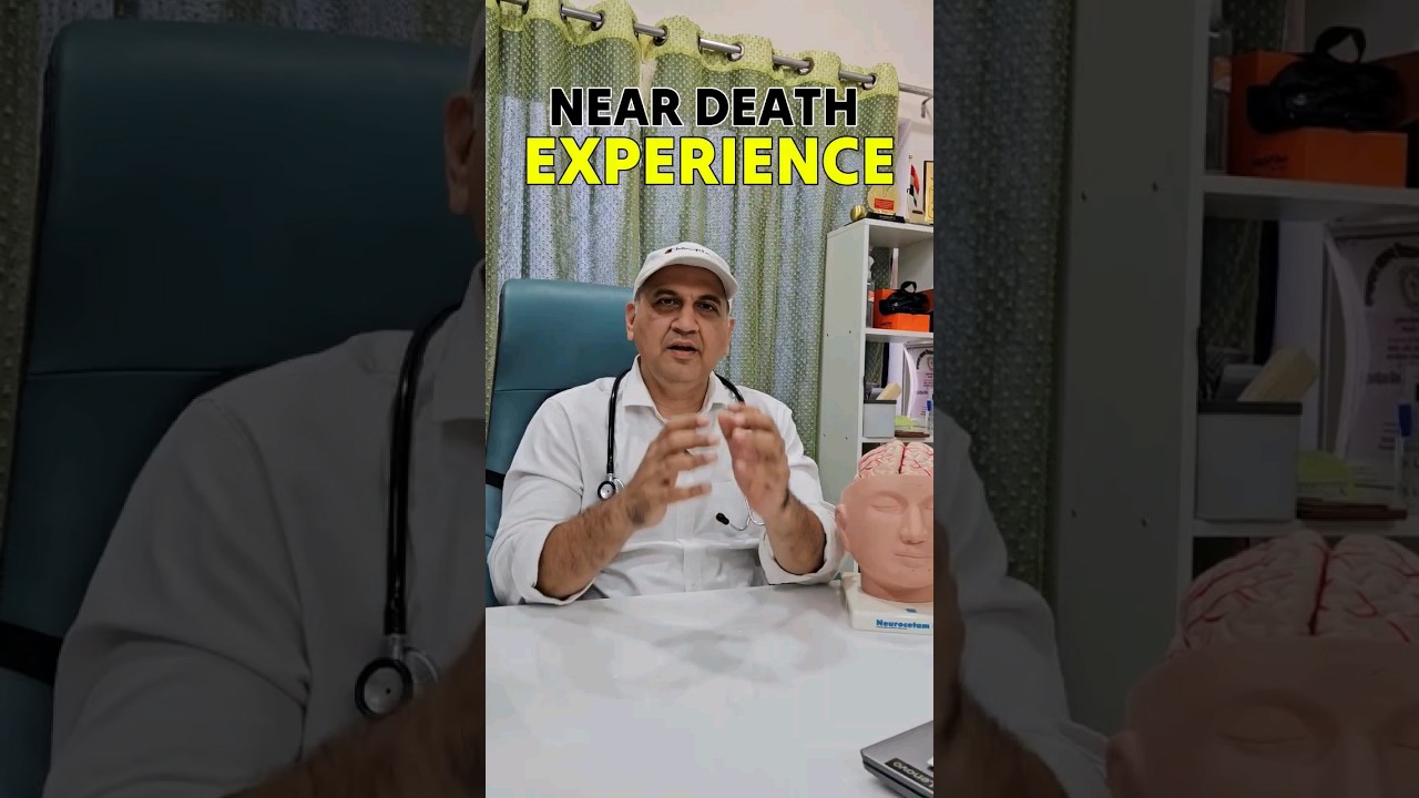 Near Death Experience! मौत को छू कर वापस आना!