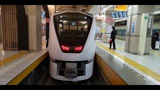 【浅草駅】東武N100系「スペーシアX 3号  東武日光」発車