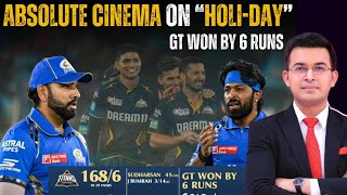 GTvsMI : मैच नहीं Absolute Cinema| Close Match में Mumbai की हार। Hardik-Rohit पर Fans ने किया Boo…