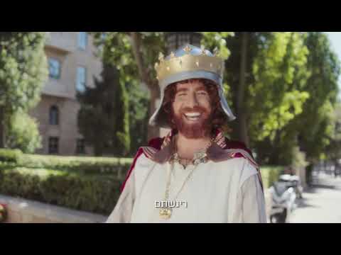 קרסו ניה - מתחם מגורים לאנשים בתנועה