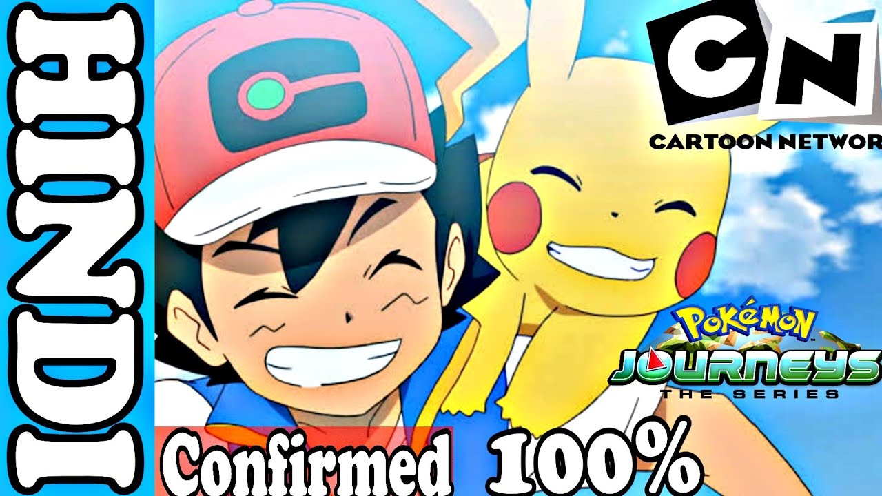 pokemon journeys cartoon network