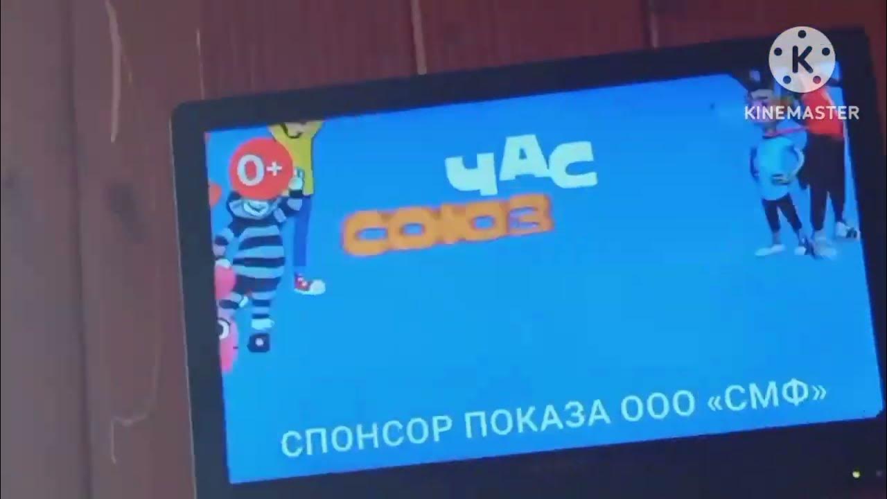 карусель часы союзмультфильм. весёлая карусель 13 выпуск. союзмультфильм веселая карусель. веселая карусель мультсериал. карусель часы союзмультфильм.