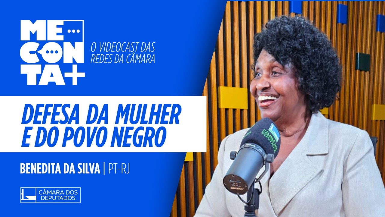 Me Conta + Feminicídio e Luta Social - Deputada Benedita da Silva - 12/12/25