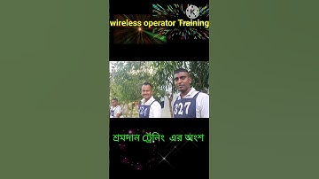 wireless operator fatigue #wbp #wbpconstable #wirelessoperator #motivation #shorts #reels