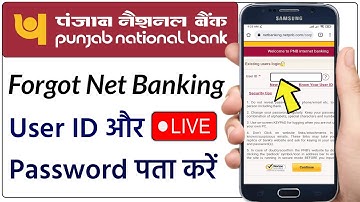 PNB User ID Password kaise pata kare | How to Forgot Punjab National Bank User ID and Password