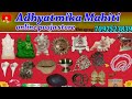 Adhyatmika mahiti online pooja store     pooja products