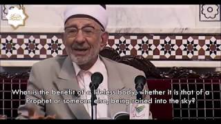 How Do We Answer Those Who Use This Verse to Deny Isa Being Alive?