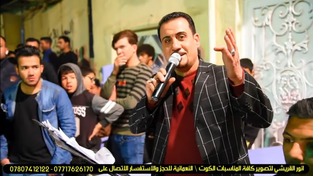 جديد احمد الجصاني موال ! من يوم ماسافرت 2020 أعراس النعمانيه تخبل [ حفل الأخوين حسين وعباس ]