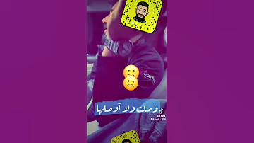 من اروع ماقيل في اهل الطفيلة 