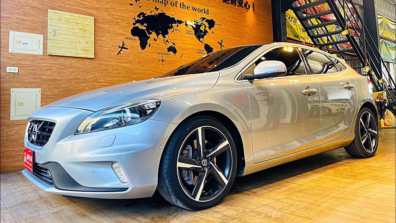詠興好車 2016年Volvo V40 D4 R-Design 柴油頂級款 - YouTube