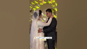 أنا من زمان قلبي نفسه يعيش معاها 