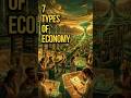 Types Of Economy| Orange Economy| Green Economy| Blue Economy| Black Economy| UPSC |#shorts