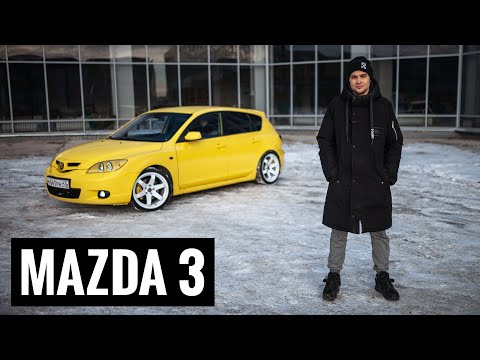 Video: Dove sono prodotti Mazdaspeed 3?