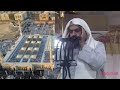 الاذان الجمعة الاولى المؤذن الريس عمر كمال حفظه الله