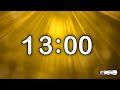13 Minute Timer ☀️ | No Background Music | Golden Rays Aesthetic Sunbeam Classroom Countdown⏱️