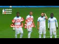 شاهد مافعله امين غويري اليوم في مباراة ودية شاهد مافعله امين غويري اليوم في مباراة ودية