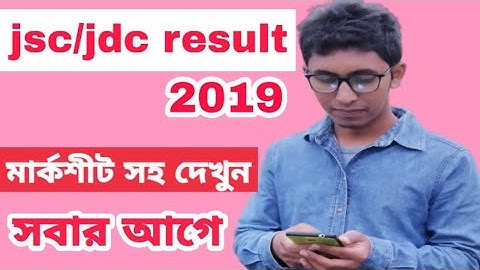 JSC Result 2019 | JDC Result 2019 | Junior School Certificate Result in Bangladesh