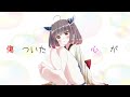 勝利 / 東北きりたん【ボカロ】