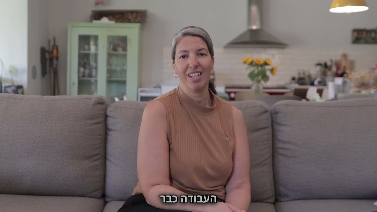 קורס כתיבת עבודת גמר אקדמית עם בינה מלאכותית - סטודנטית שלנו לתואר שני בחינוך מספרת