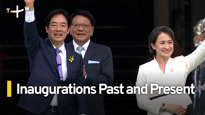 A History of Inaugurations in Taiwan  | TaiwanPlus News - DayDayNews