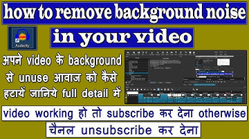 [shotcut] how to remove background noise in shotcut | remove background sound in shotcut