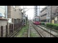 【都電】東京さくらトラム（都電荒川線）三ノ輪橋～早稲田間前面展望（８倍速Ver.）Tokyo Sakura Tram frontview
