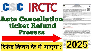 CSC IRCTC Auto Cancellation ticket Refund Process | Auto Cancellation OTP verification | CSC IRCTC