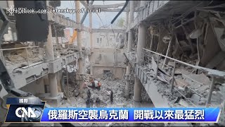 澤倫斯基：烏克蘭自製彈道飛彈已首次成功試射