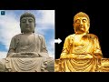 Turn Anything into GOLD in Photoshop in Hindi/Urdu | Convert Photo into Gold Effect.