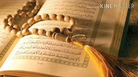 سورة الكوثر للأطفال مكرره مشاري العفاسي