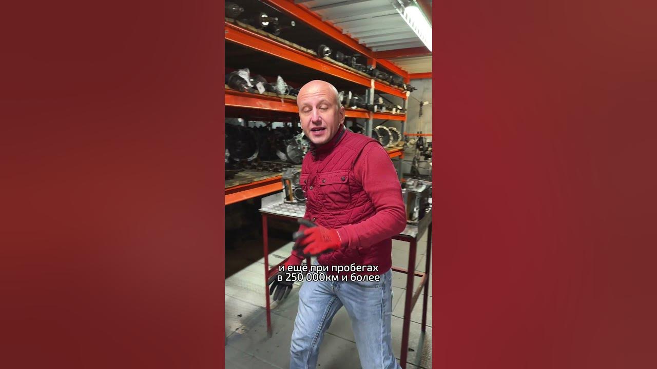 Chrysler 2 7 v6 youtube