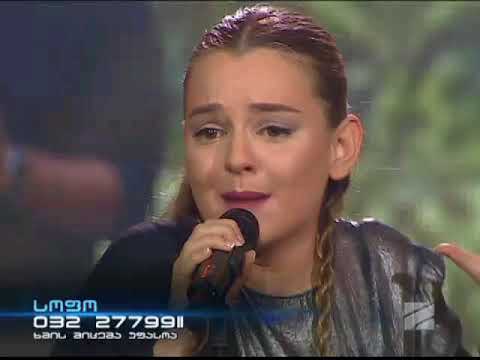სოფო ბათილაშვილი - ალალ მე / sofo batilashvili - alal me / ქართული სიმღერები